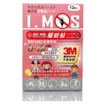 潘氏(美國)驅蚊貼 12片